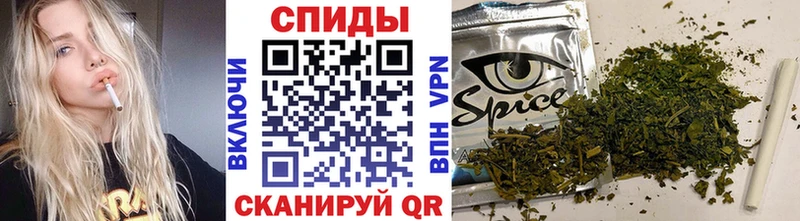 Бутират BDO 33%  наркотики  Ульяновск 