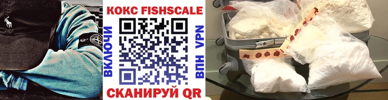 COCAIN 98%  Ульяновск 