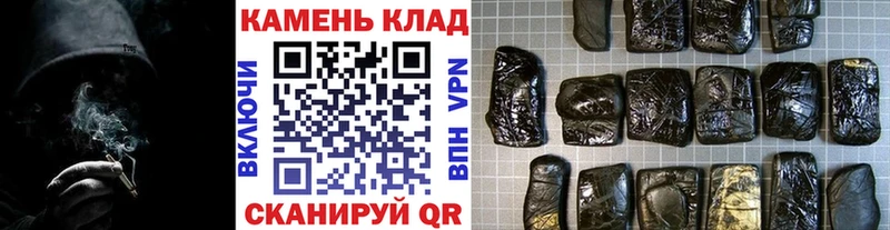 ГАШ 40% ТГК  Ульяновск 
