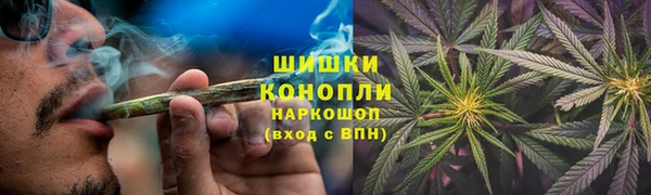 а пвп мука Балабаново