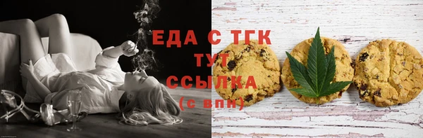 дмт Баксан