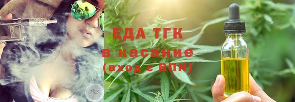 а пвп мука Балабаново