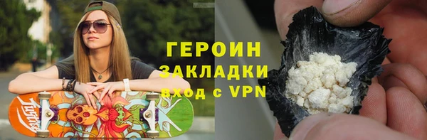 дмт Баксан