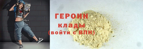 дмт Баксан