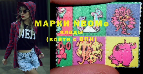 PSILOCYBIN Белоозёрский