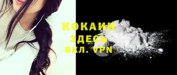 дмт Баксан