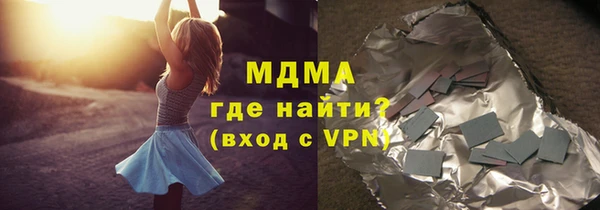 а пвп мука Балабаново