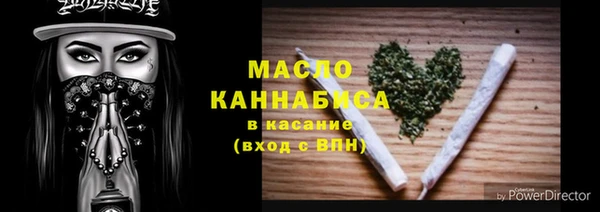 дмт Баксан