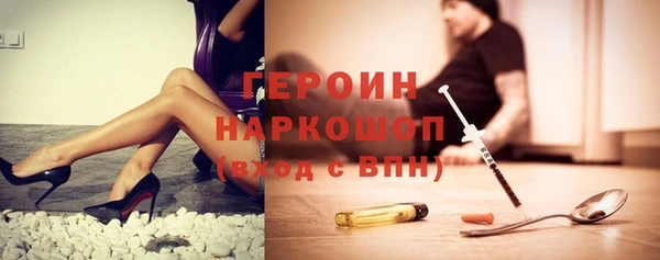 PSILOCYBIN Белоозёрский