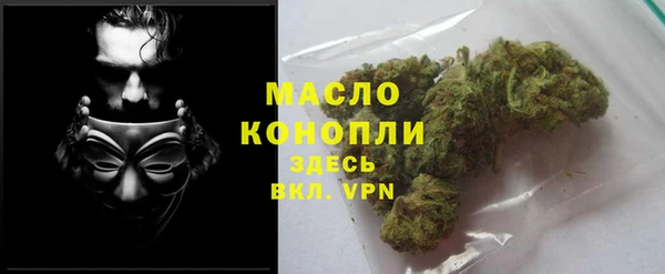 а пвп мука Балабаново