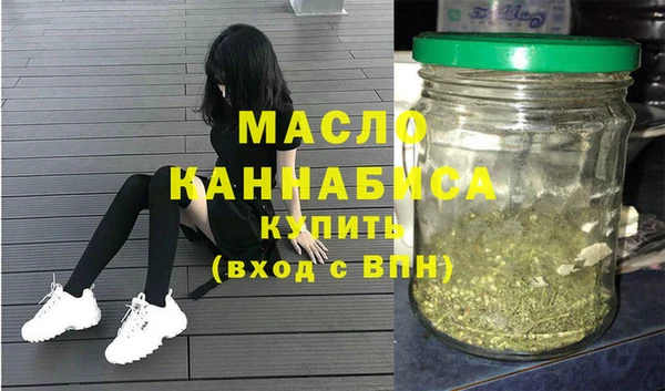 а пвп мука Балабаново