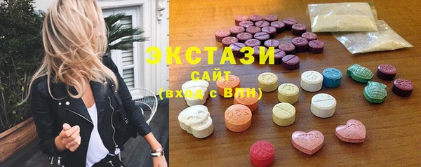 дмт Баксан