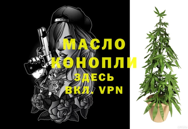 дмт Баксан