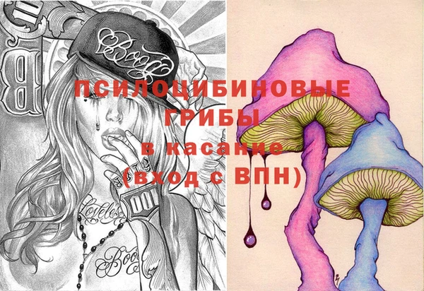 а пвп мука Балабаново