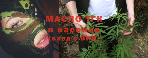 а пвп мука Балабаново