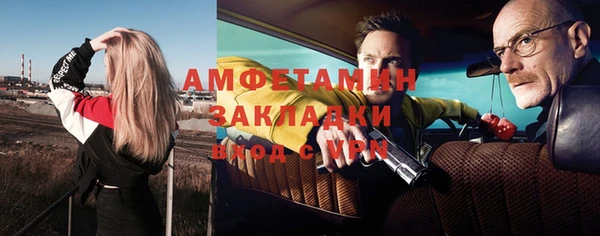 PSILOCYBIN Белоозёрский
