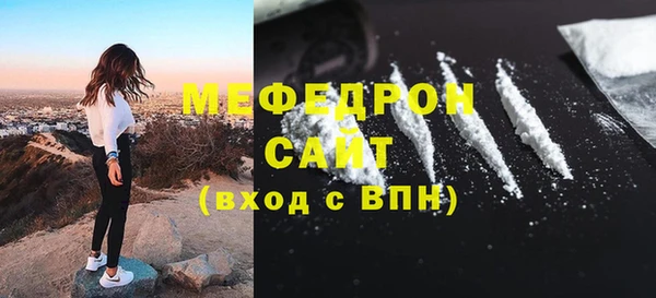 дмт Баксан