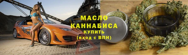 дмт Баксан