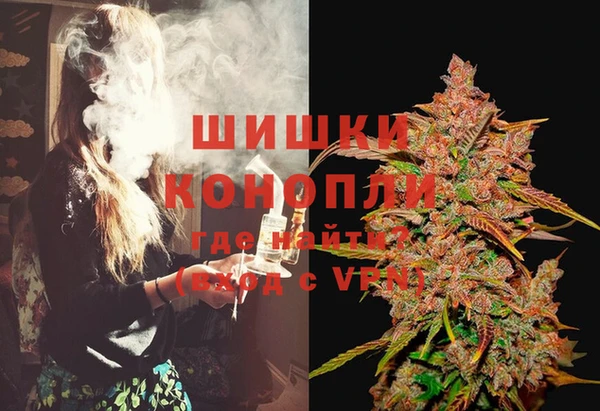 мдма Беломорск