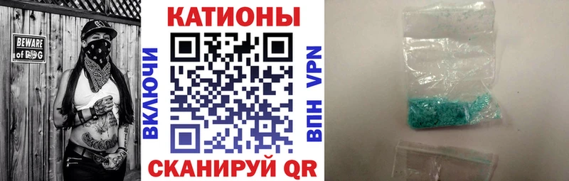 mega что такое наркотик Ульяновск МЯУ-МЯУ mephedrone