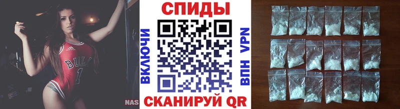 Метамфетамин кристалл blacksprut Ульяновск