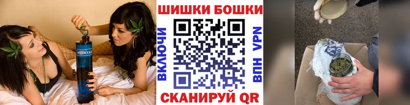 где купить наркоту Ульяновск Конопля VHQ